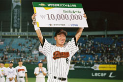 MVP�̓`�����X�O���I