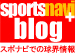 �u���O�E���䏹��w�\�E���͂����싅���x