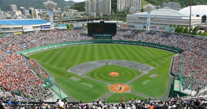 釜山社稷球場