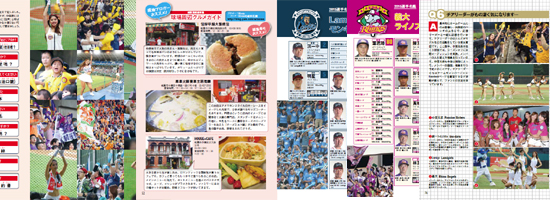 pv싅 CPBL ϐKCh