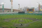 スウォン総合運動場