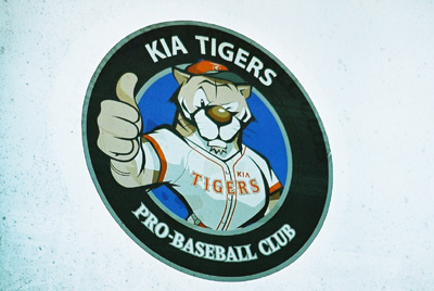 �L�A�^�C�K�[�X