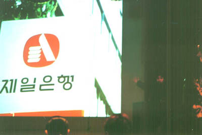 �E���}���Y�ّ��̗l�q