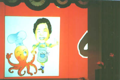 �E���}���Y�ّ��̗l�q